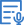 依申請公開 依申請公開